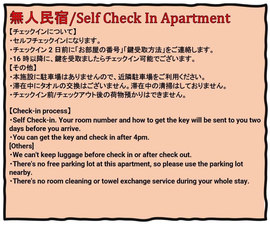 Higobashi Afp Apartment Osaka Exteriör bild